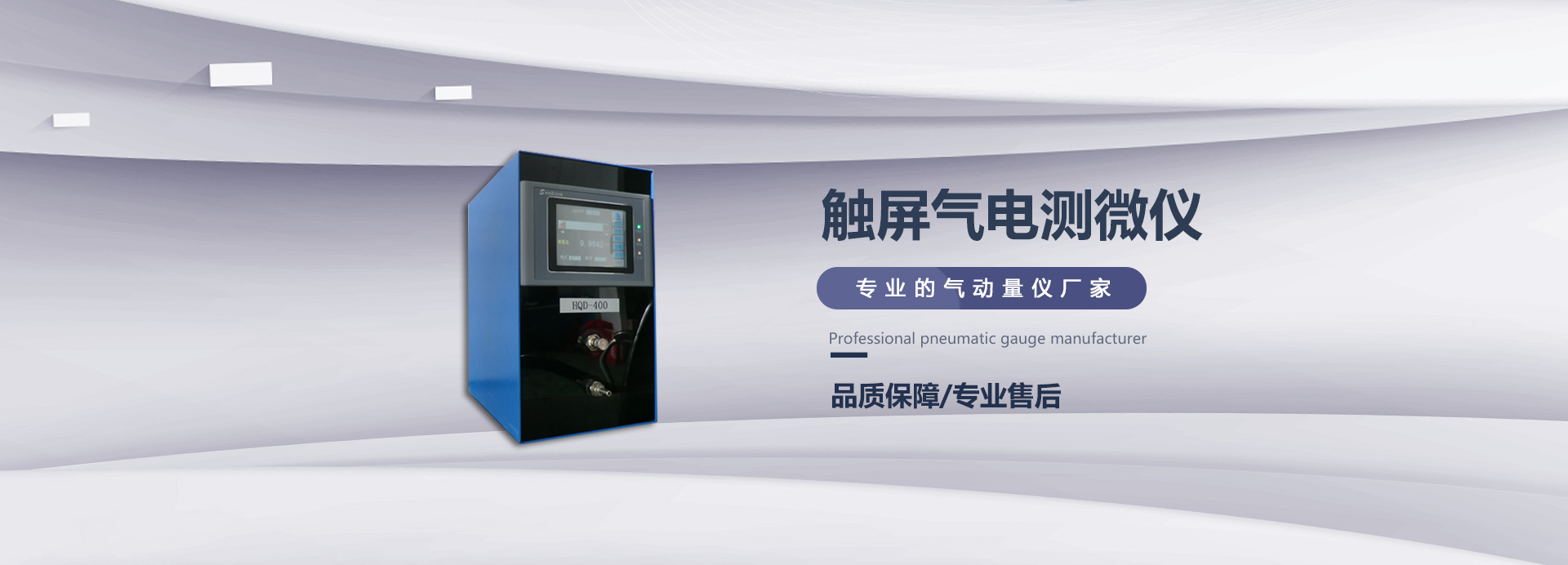 河南消防水箱廠(chǎng)家